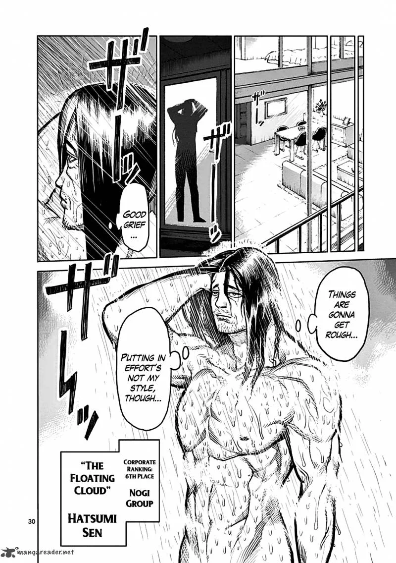 Kengan Ashua Chapter 39 page 29
