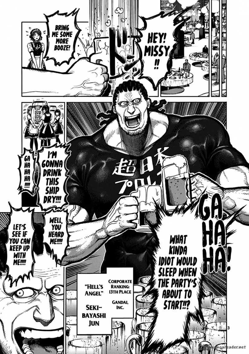 Kengan Ashua Chapter 39 page 3