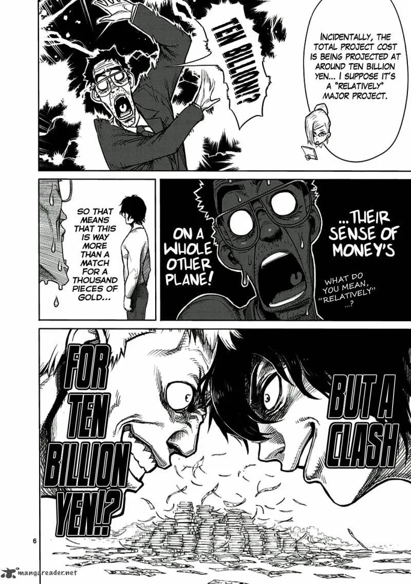 Kengan Ashua Chapter 4 page 6