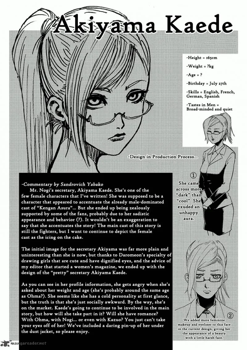Kengan Ashua Chapter 4 page 22