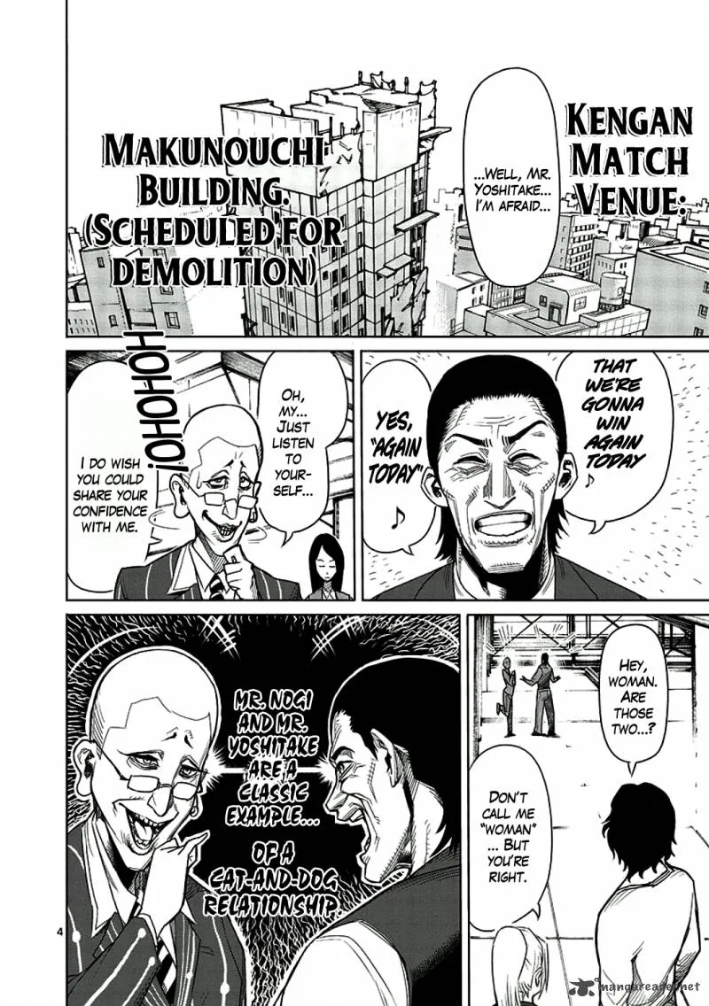Kengan Ashua Chapter 4 page 4