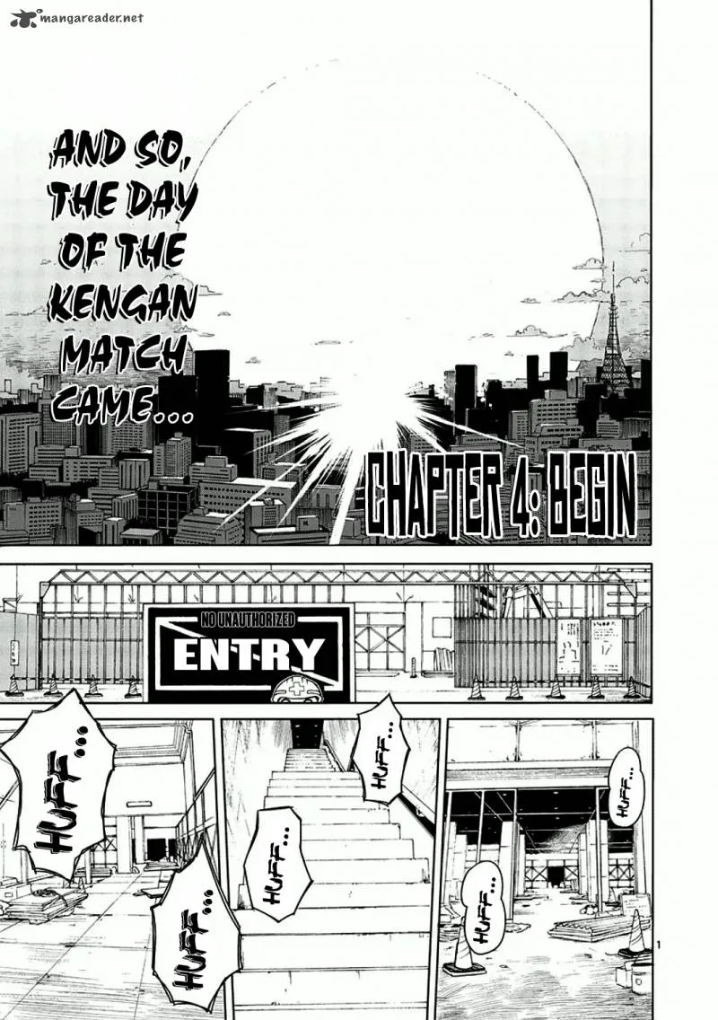 Kengan Ashua Chapter 4 page 1