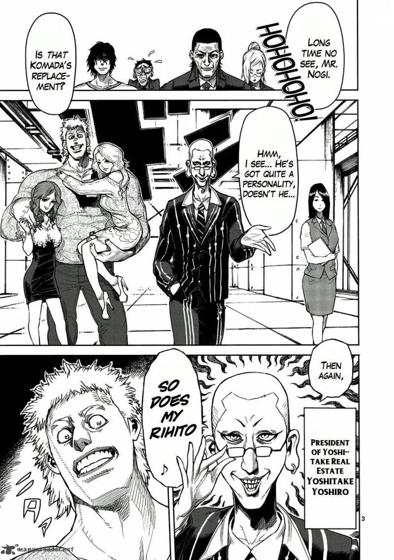 Kengan Ashua Chapter 4 page 3