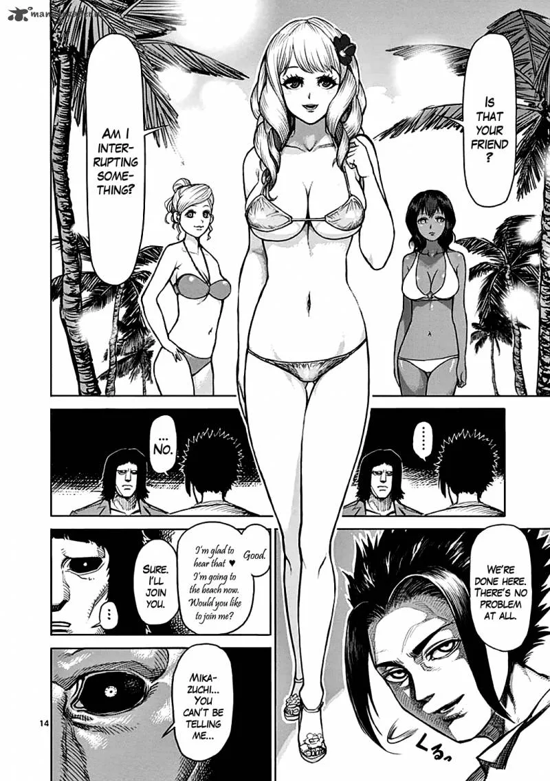 Kengan Ashua Chapter 40 page 14