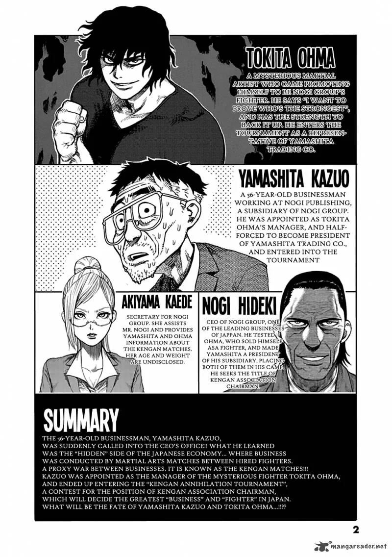 Kengan Ashua Chapter 41 page 3