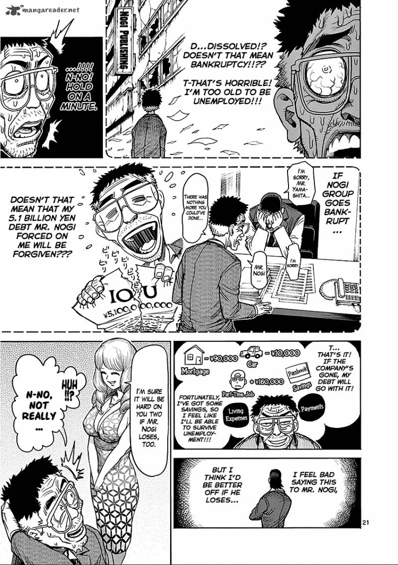 Kengan Ashua Chapter 41 page 26