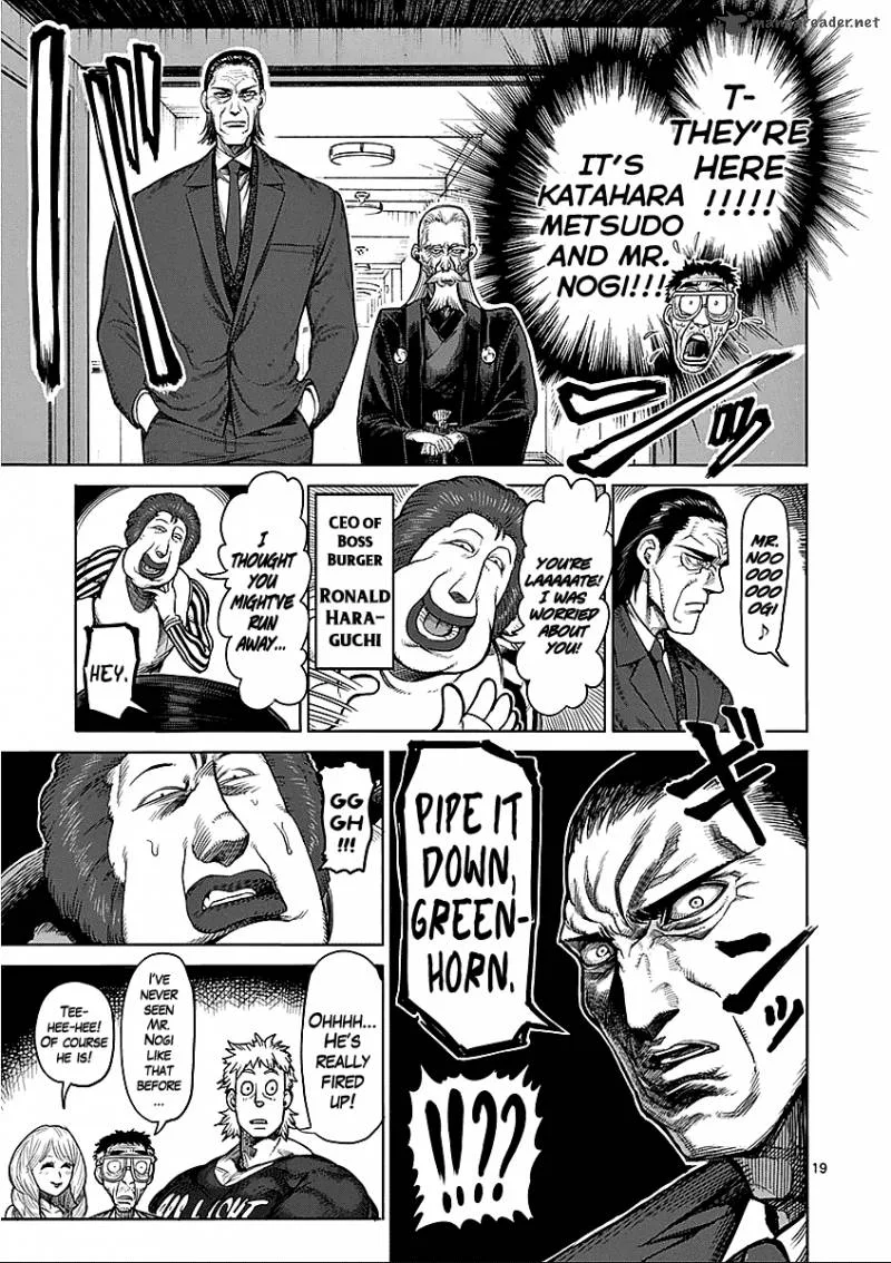 Kengan Ashua Chapter 41 page 24