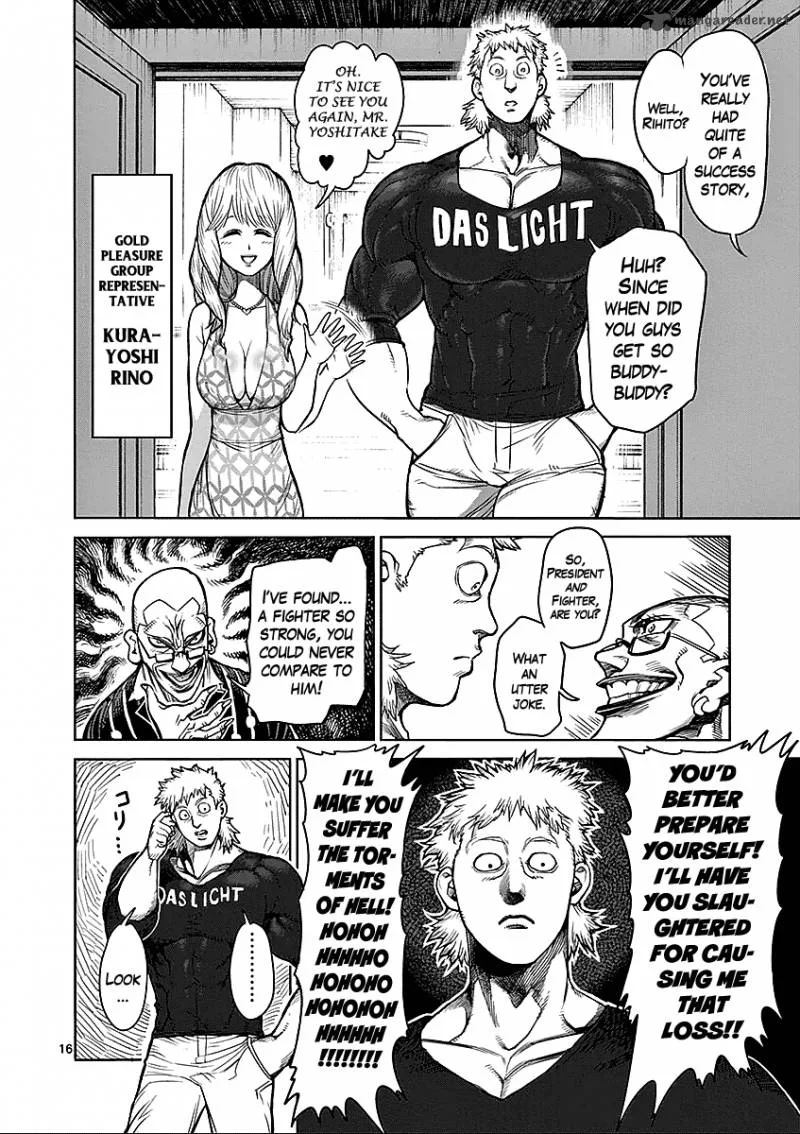 Kengan Ashua Chapter 41 page 21