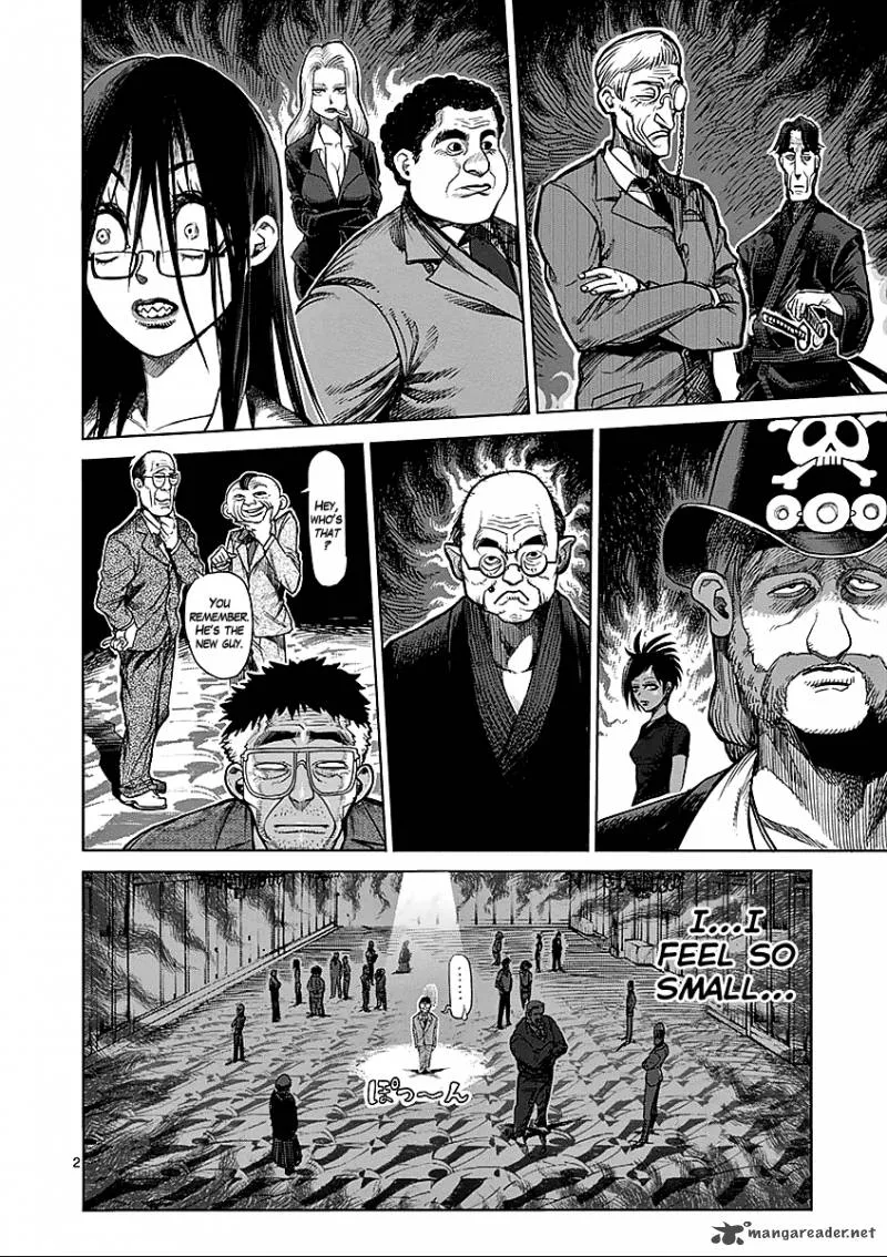 Kengan Ashua Chapter 41 page 7