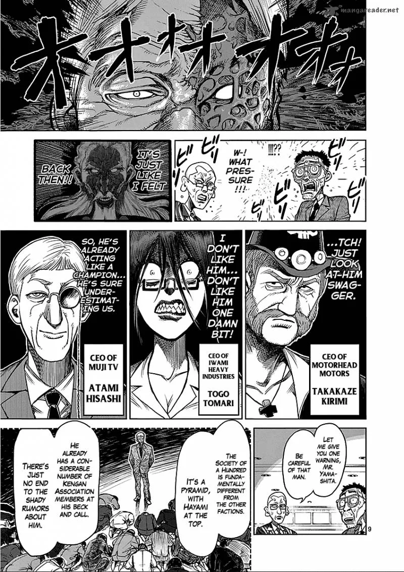 Kengan Ashua Chapter 41 page 14