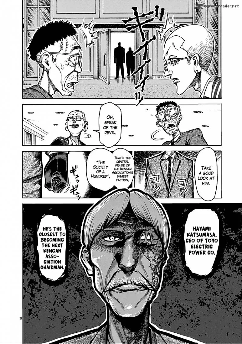 Kengan Ashua Chapter 41 page 13