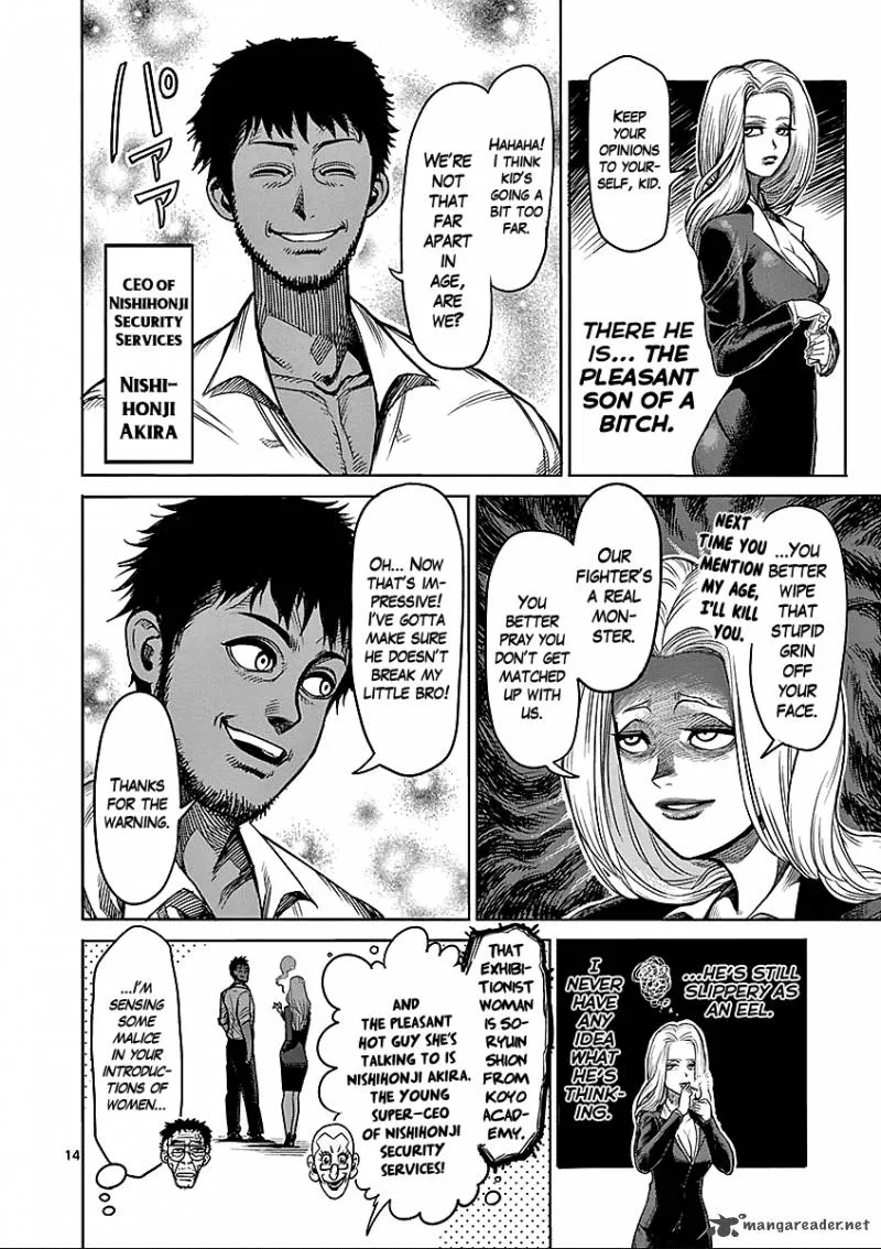 Kengan Ashua Chapter 41 page 19