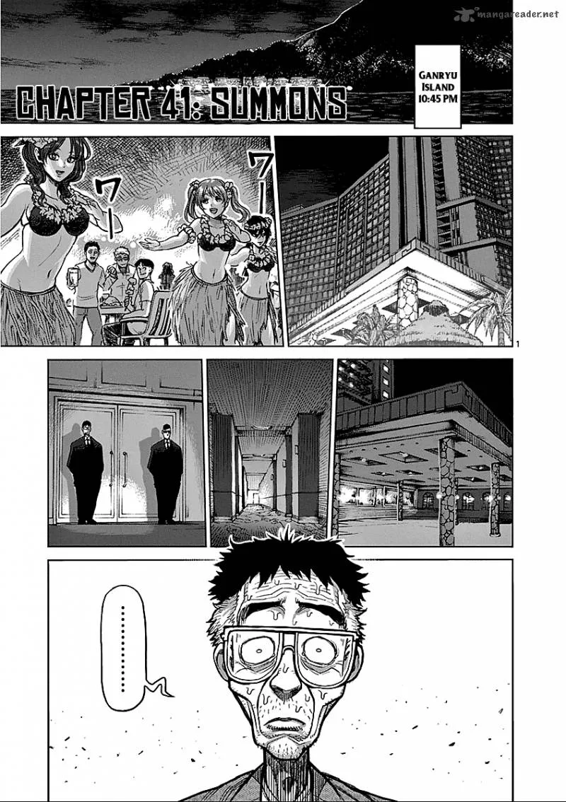 Kengan Ashua Chapter 41 page 6