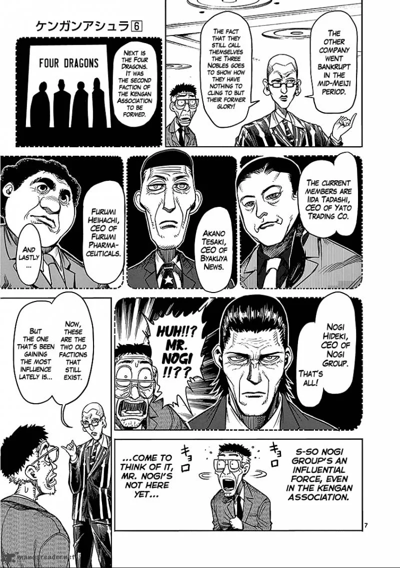 Kengan Ashua Chapter 41 page 12