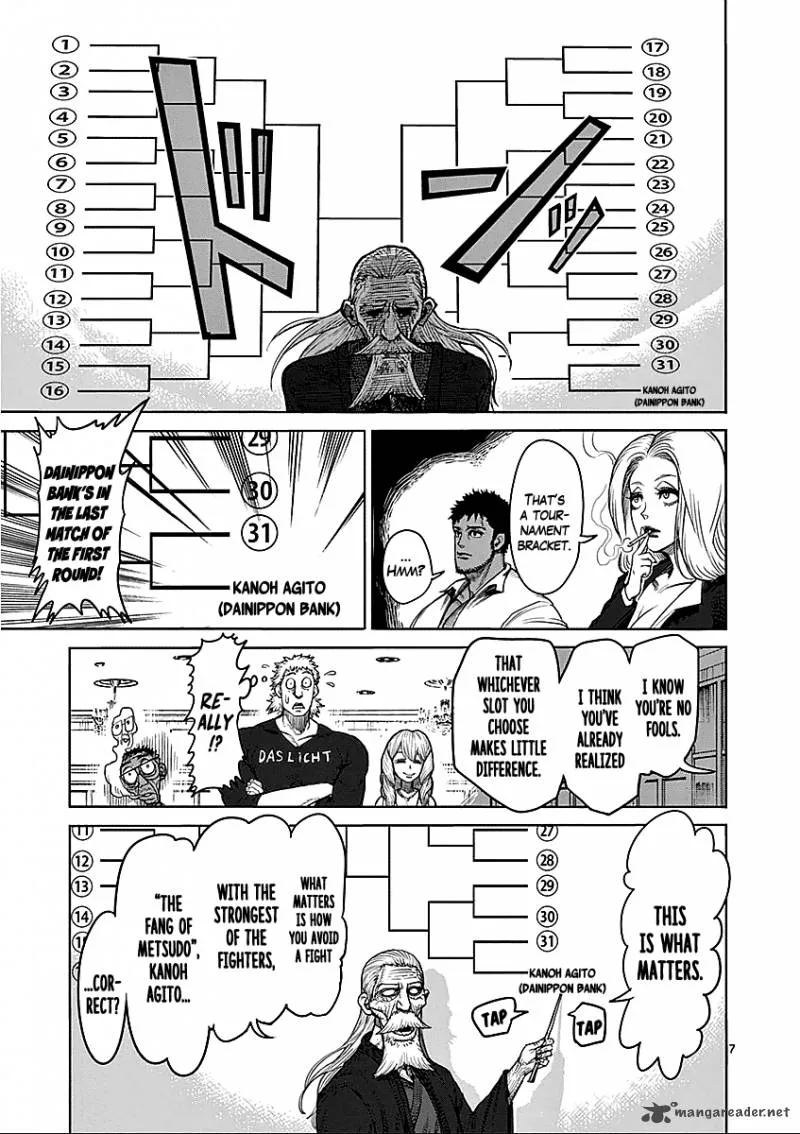 Kengan Ashua Chapter 42 page 7
