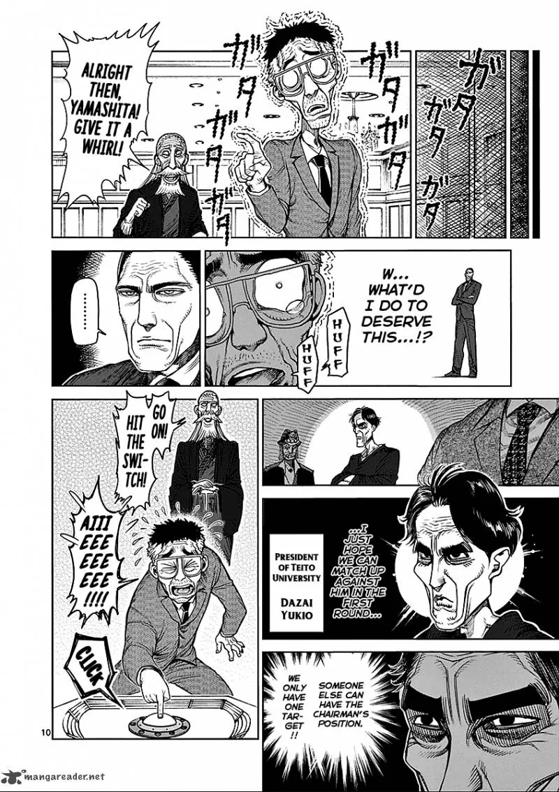 Kengan Ashua Chapter 42 page 10