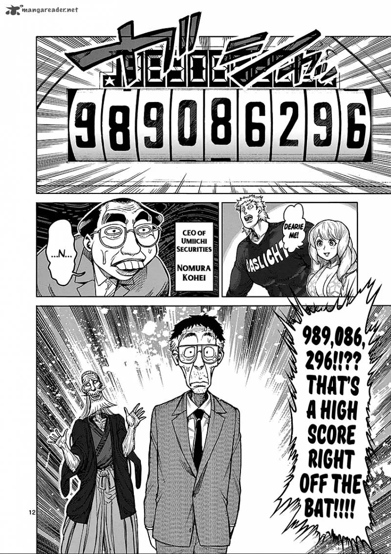 Kengan Ashua Chapter 42 page 12