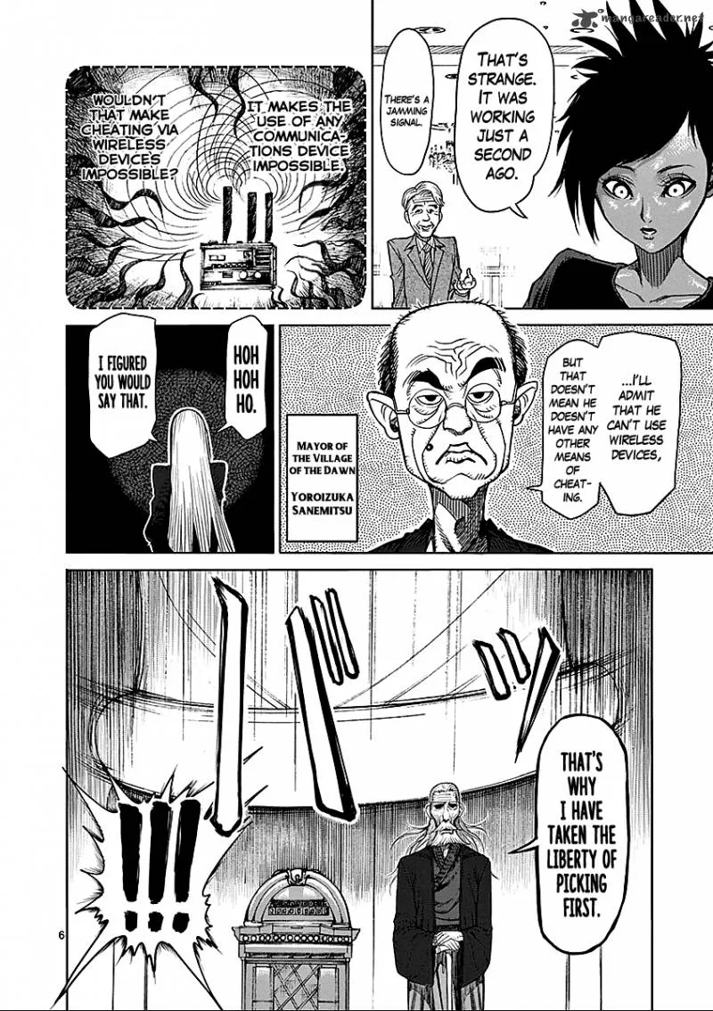 Kengan Ashua Chapter 42 page 6