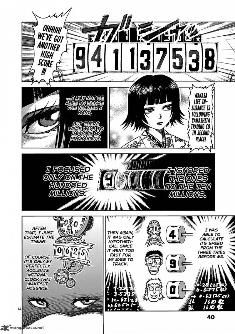 Kengan Ashua Chapter 42 page 14