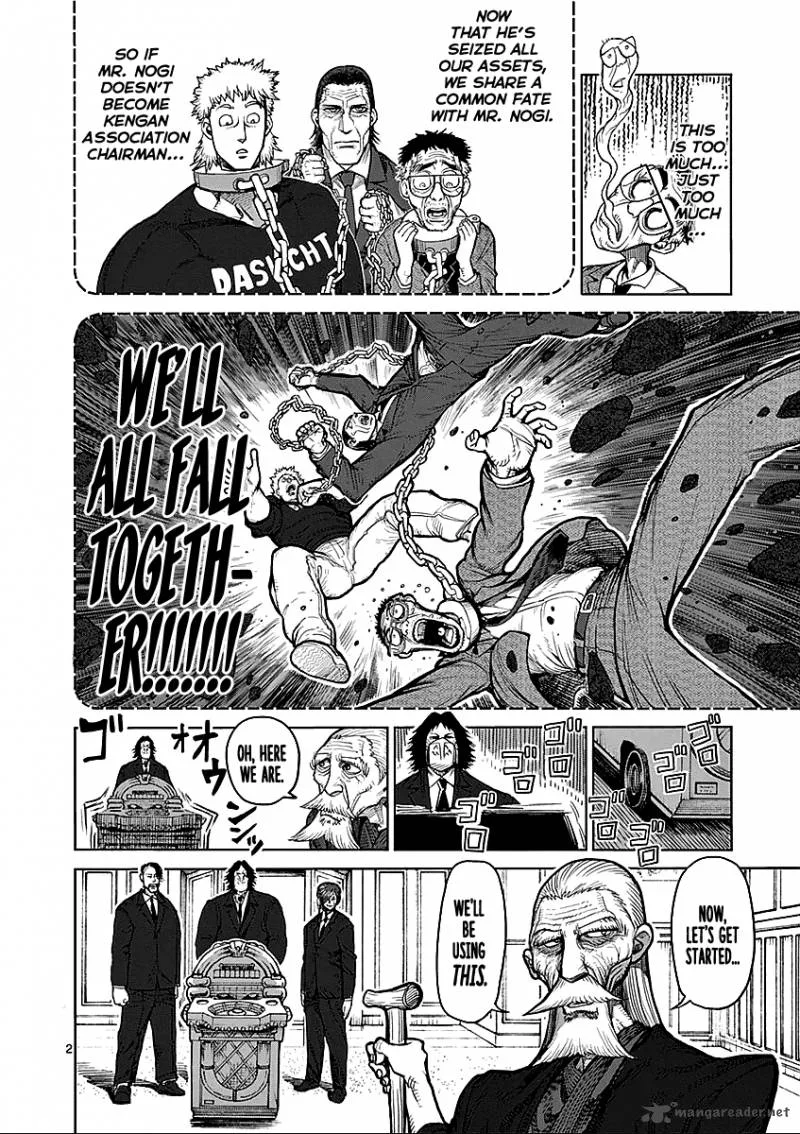 Kengan Ashua Chapter 42 page 2