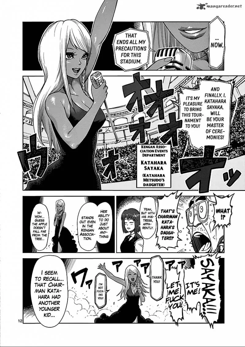 Kengan Ashua Chapter 43 page 12