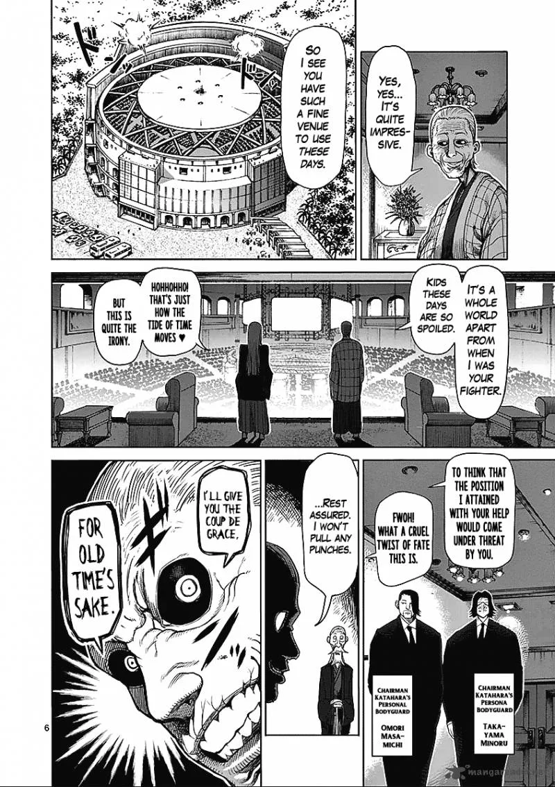 Kengan Ashua Chapter 43 page 6