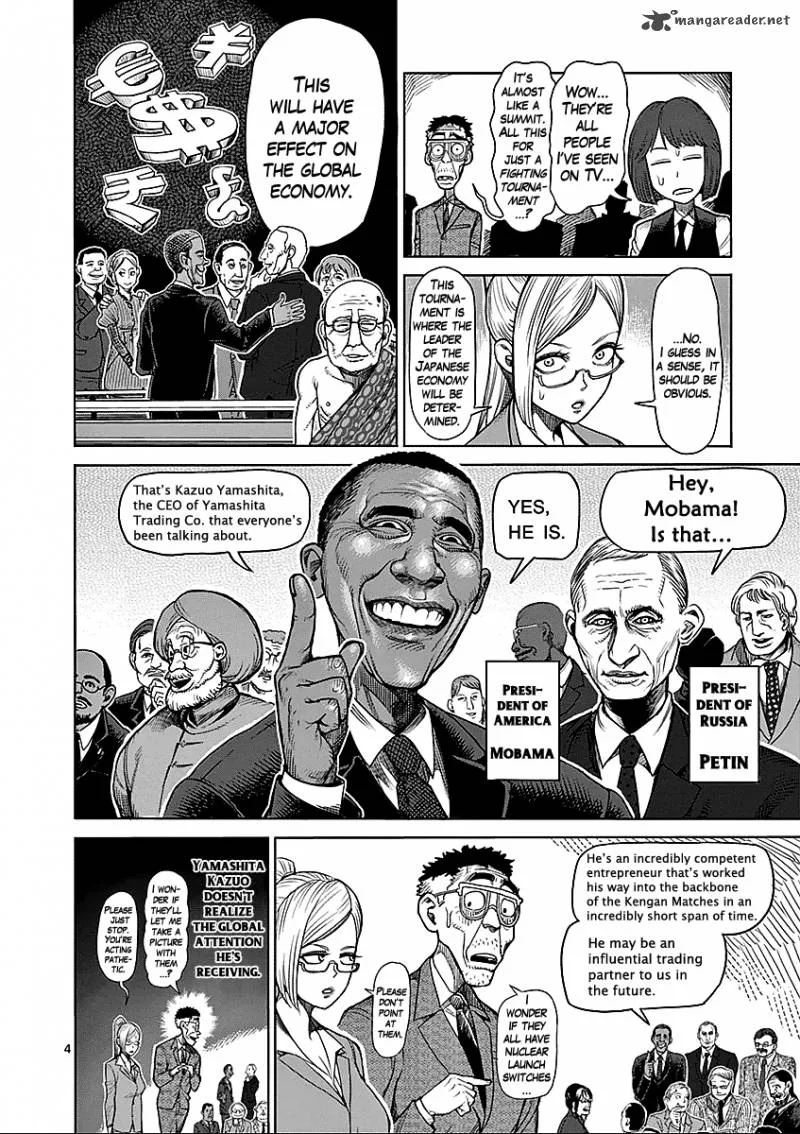 Kengan Ashua Chapter 43 page 4