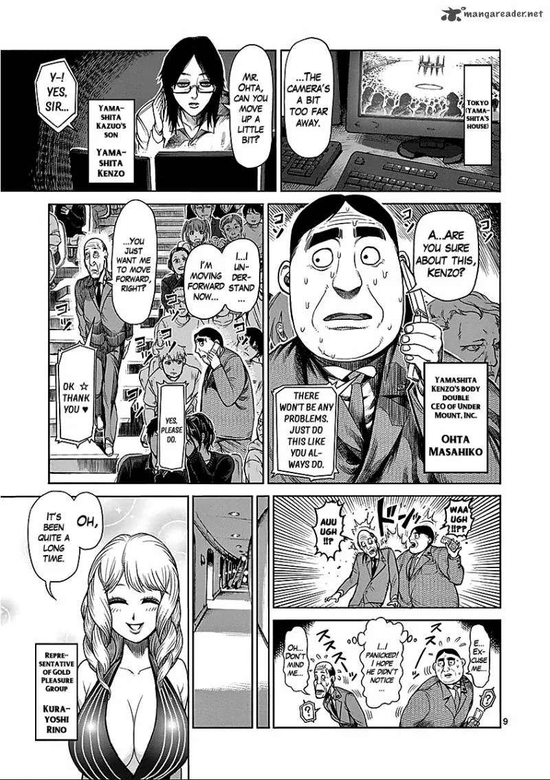 Kengan Ashua Chapter 43 page 9