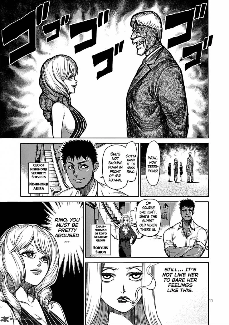 Kengan Ashua Chapter 43 page 11