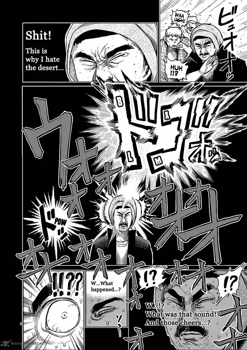 Kengan Ashua Chapter 44 page 8