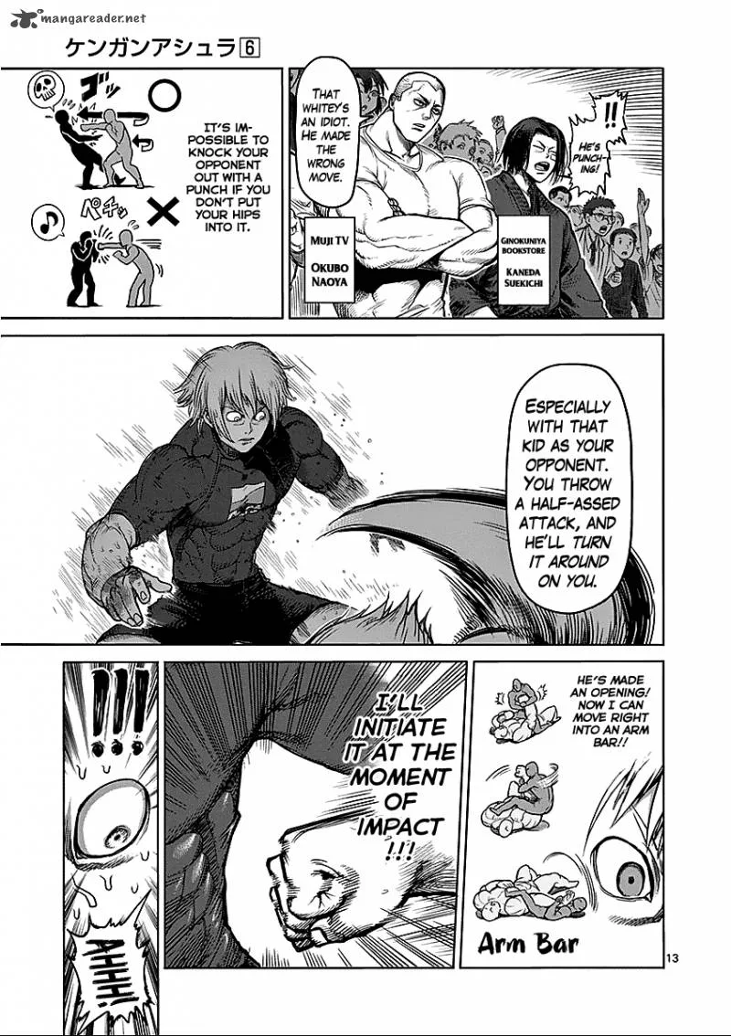 Kengan Ashua Chapter 45 page 13