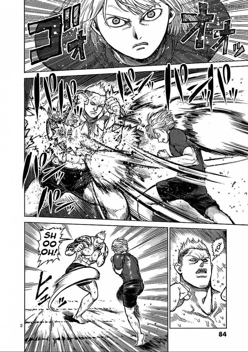 Kengan Ashua Chapter 45 page 2