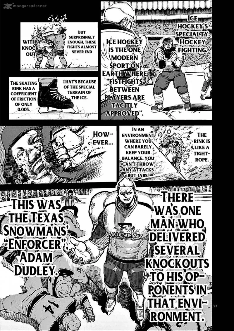 Kengan Ashua Chapter 45 page 17