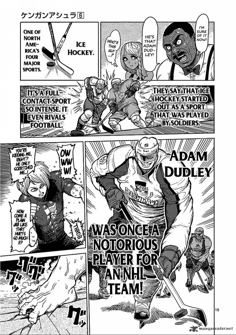 Kengan Ashua Chapter 45 page 15