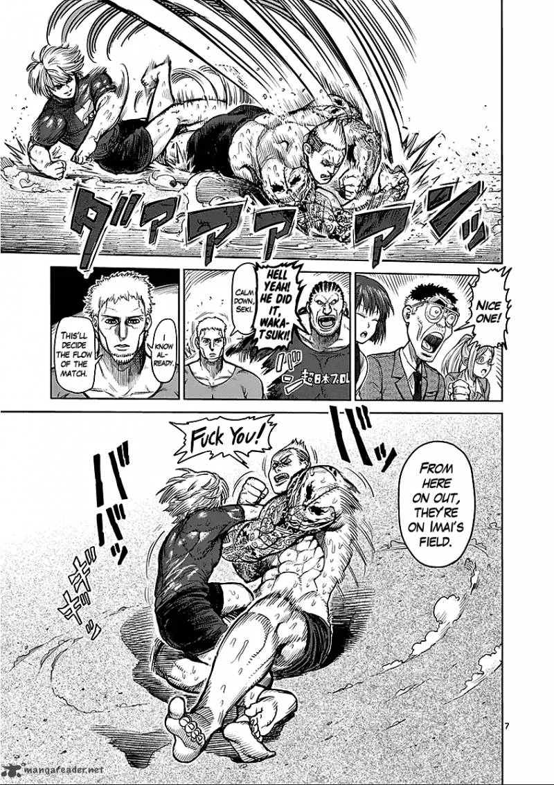 Kengan Ashua Chapter 45 page 7