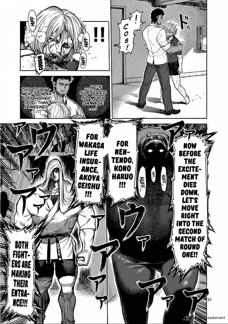 Kengan Ashua Chapter 46 page 21