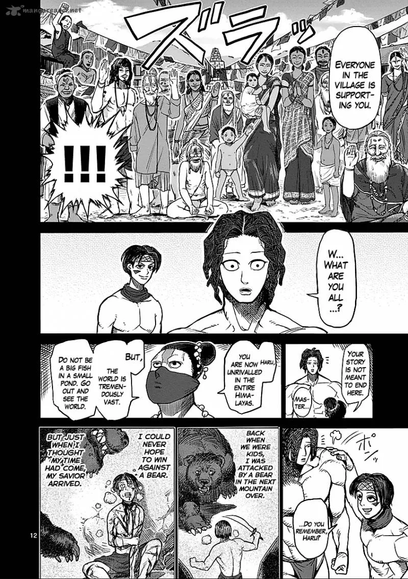 Kengan Ashua Chapter 47 page 12
