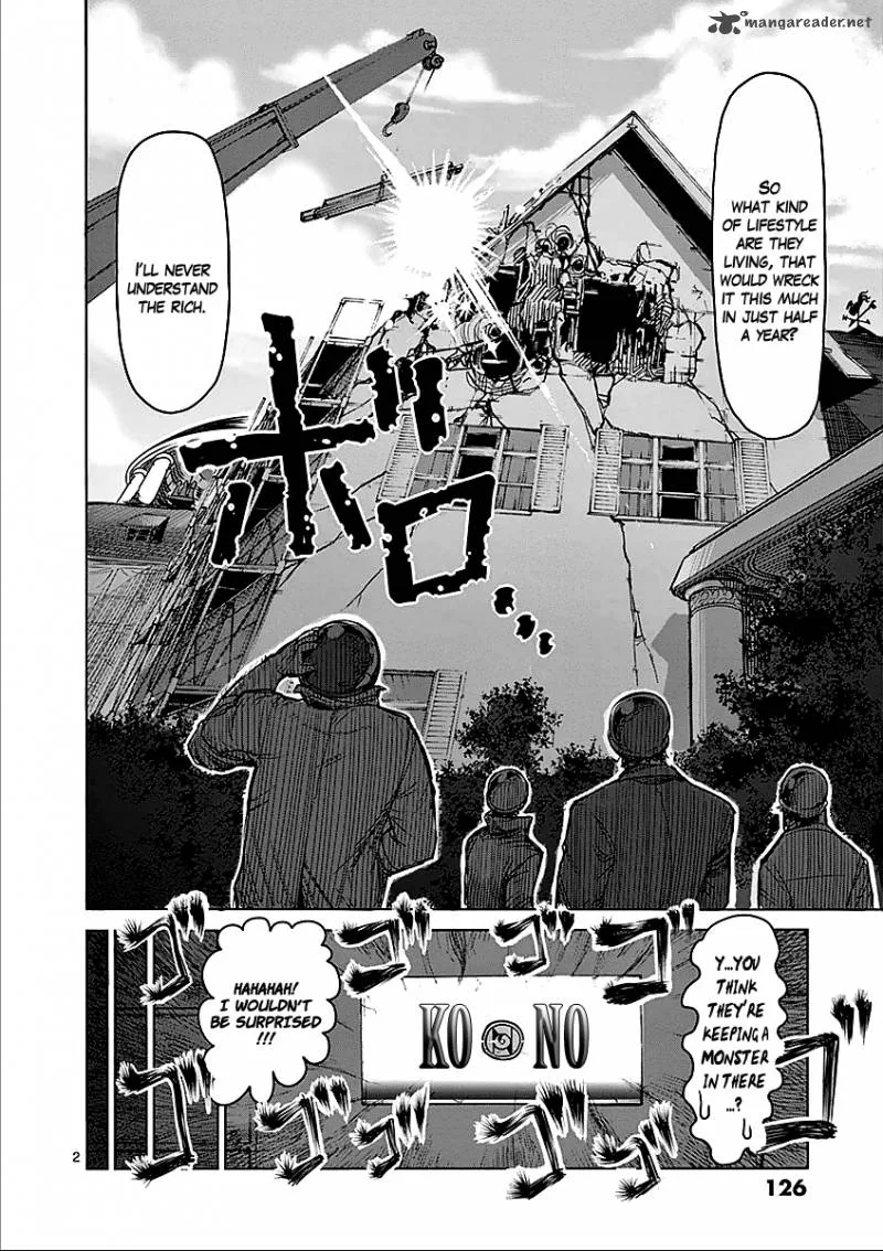 Kengan Ashua Chapter 47 page 2