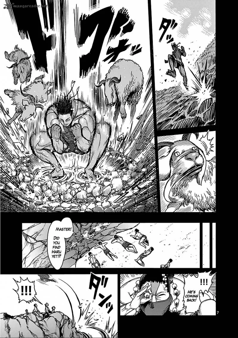 Kengan Ashua Chapter 47 page 7