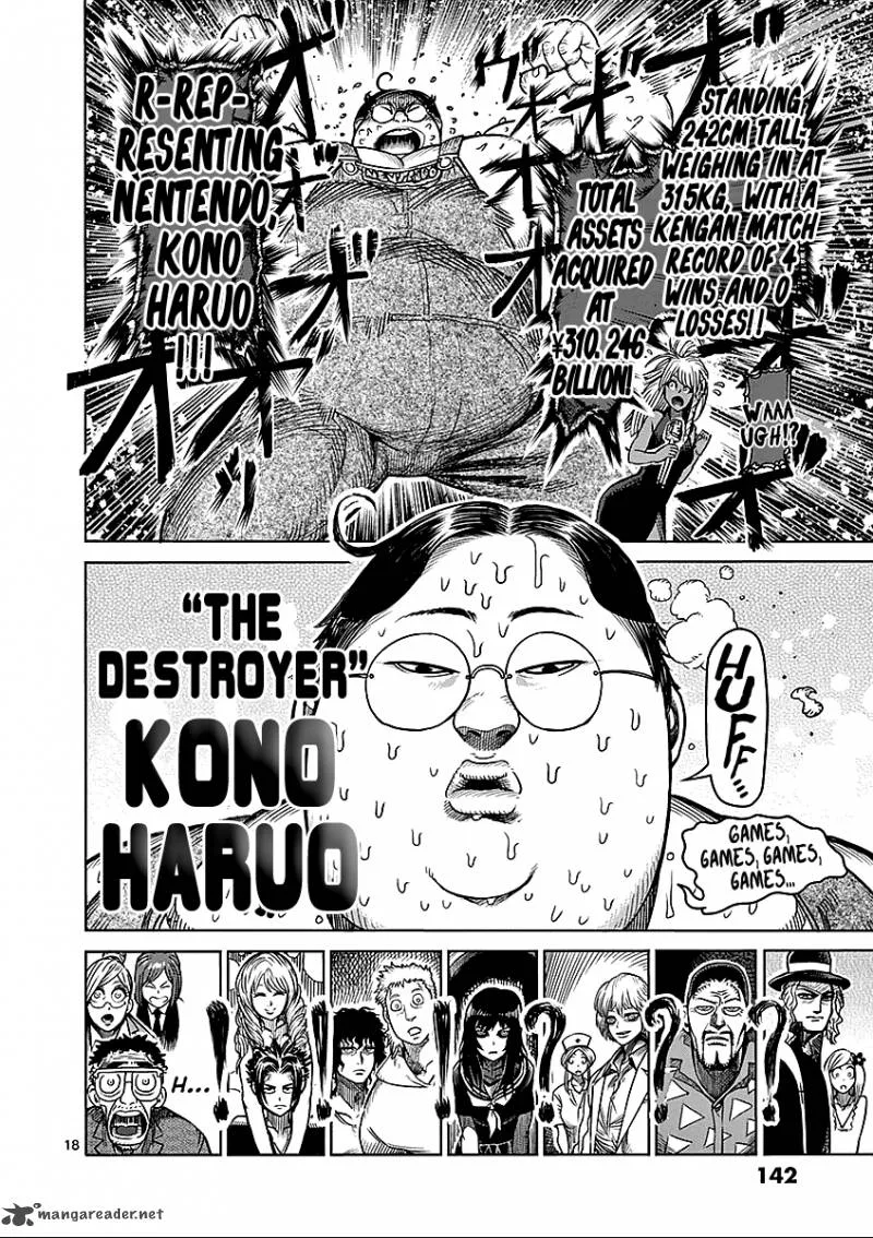 Kengan Ashua Chapter 47 page 18