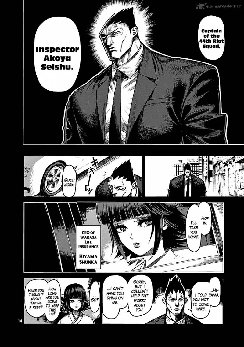 Kengan Ashua Chapter 48 page 14