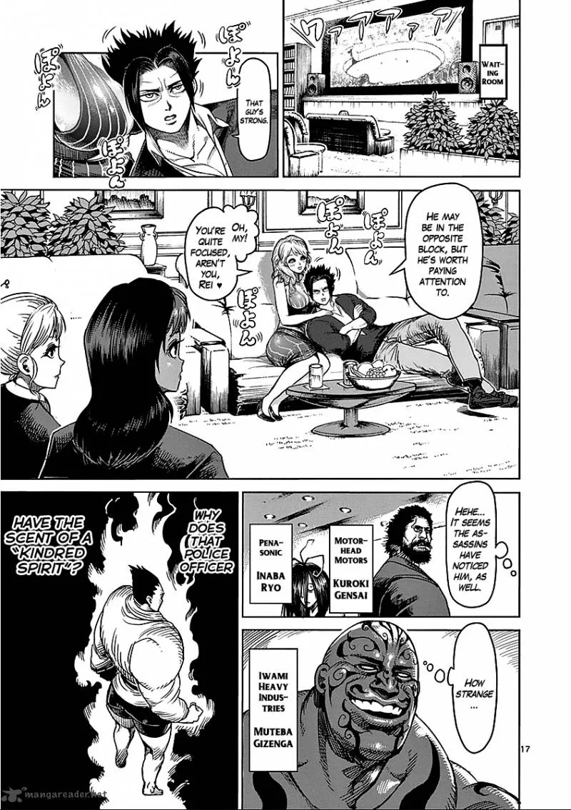 Kengan Ashua Chapter 48 page 17