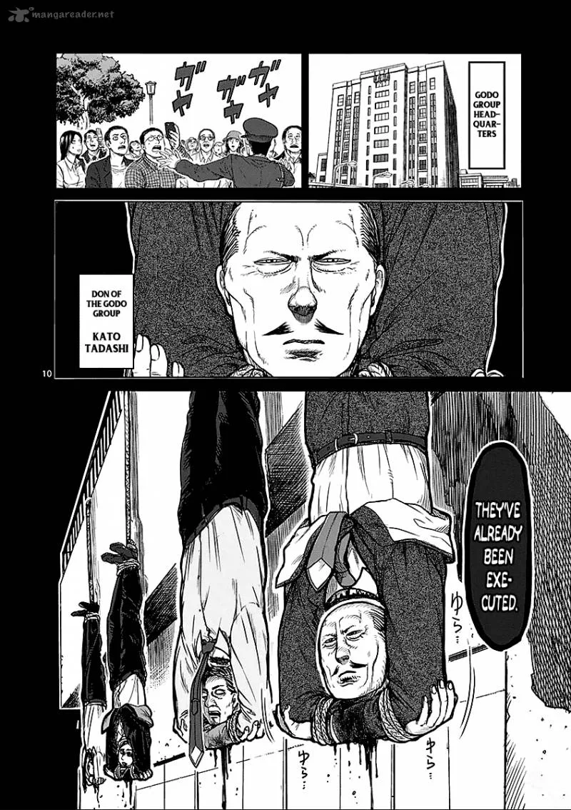 Kengan Ashua Chapter 48 page 10