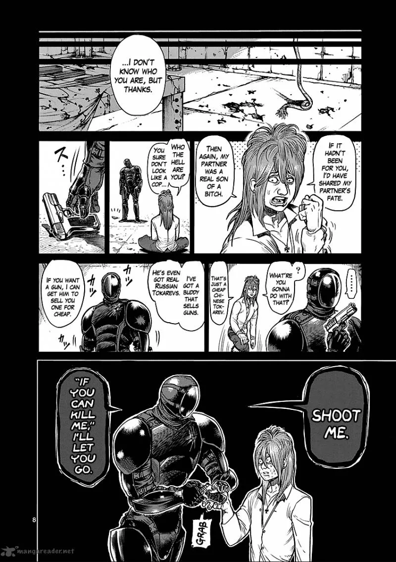 Kengan Ashua Chapter 48 page 8