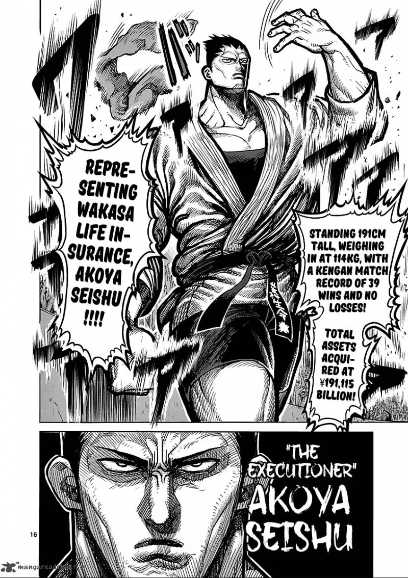 Kengan Ashua Chapter 48 page 16