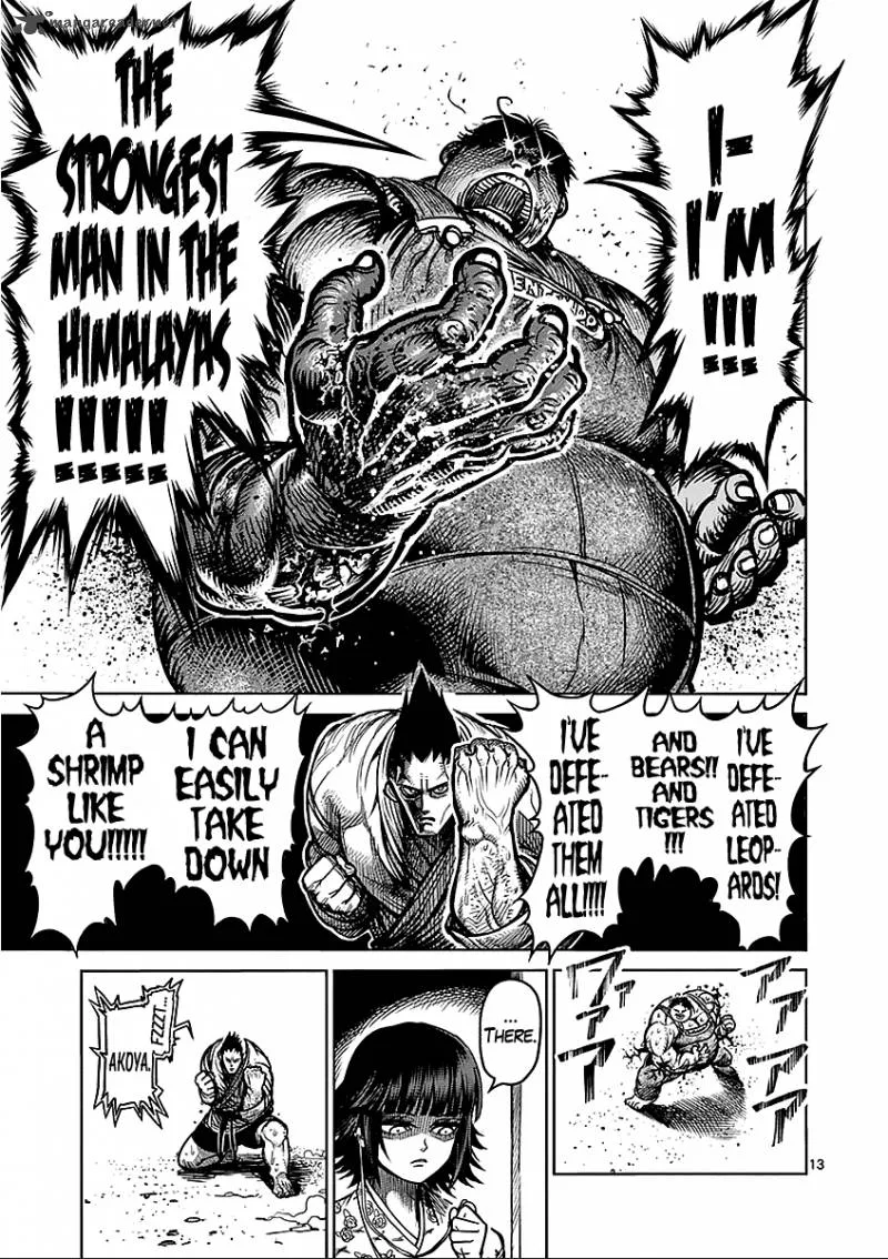 Kengan Ashua Chapter 49 page 17