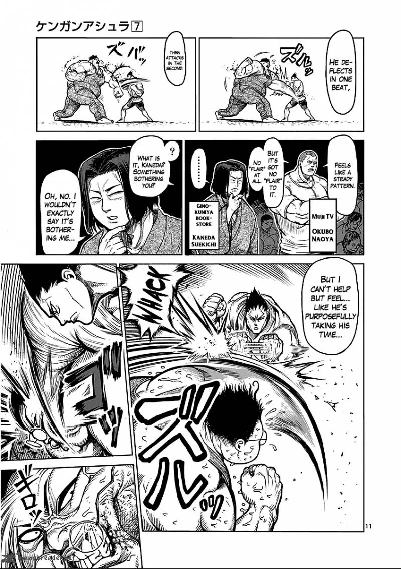 Kengan Ashua Chapter 49 page 15