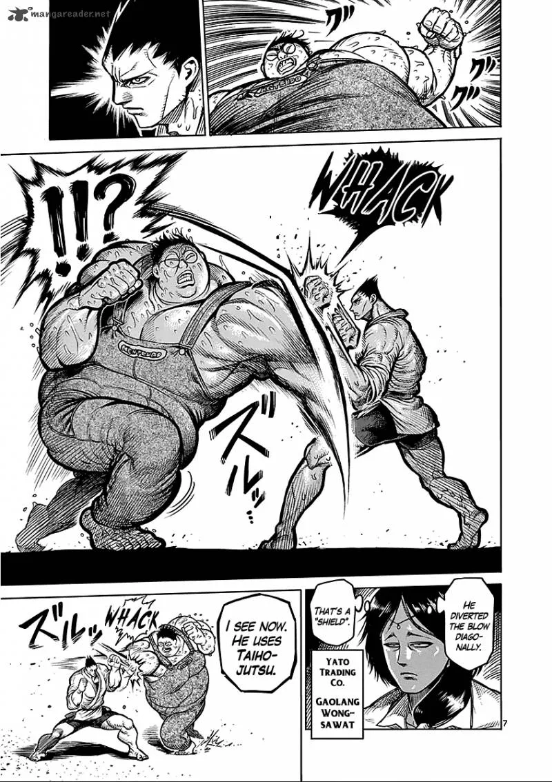 Kengan Ashua Chapter 49 page 11