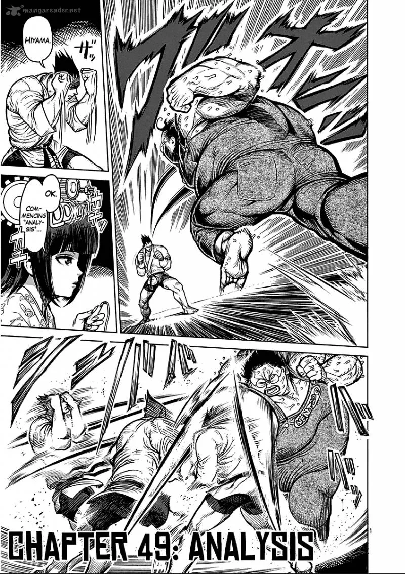 Kengan Ashua Chapter 49 page 5