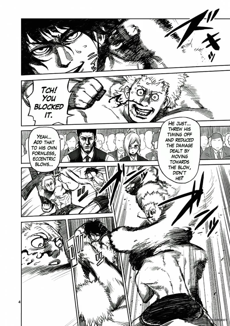 Kengan Ashua Chapter 5 page 4